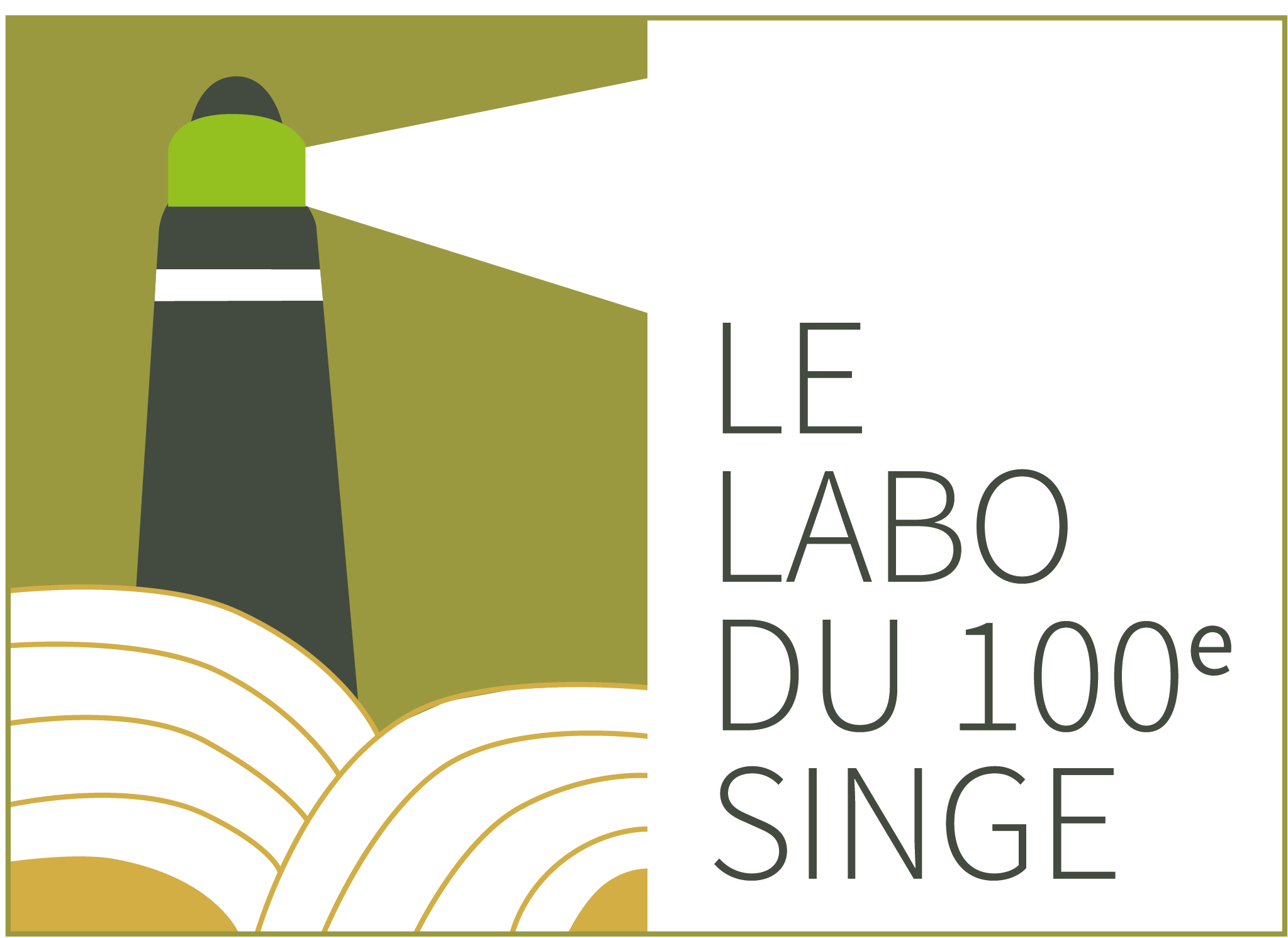Logo Le Labo du 100ème Singe
